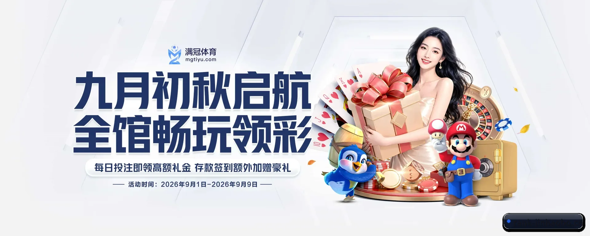 188金宝搏 APP 深度功能